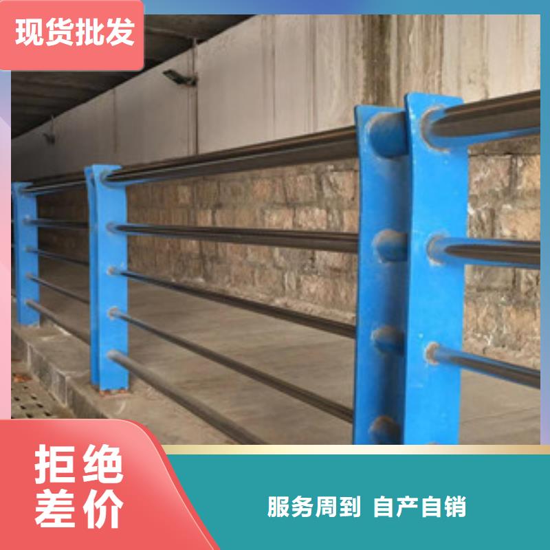 护栏_不锈钢复合管桥梁防撞护栏现货供应价格实惠工厂直供