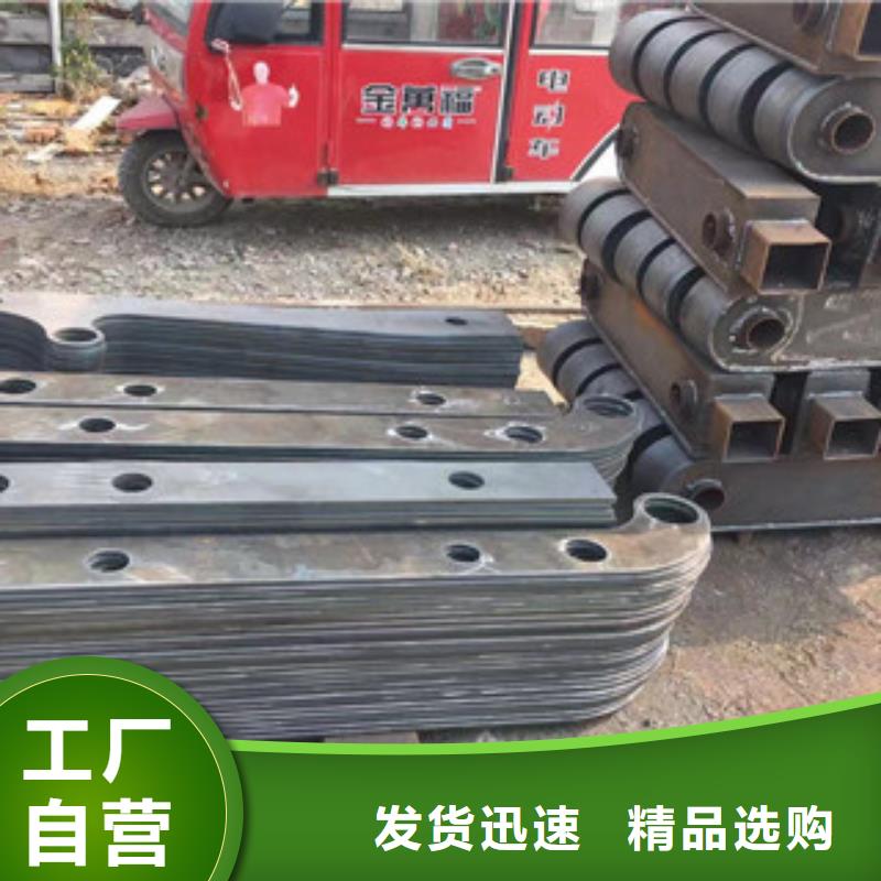 【长沙立柱-304不锈钢复合管质量层层把关】