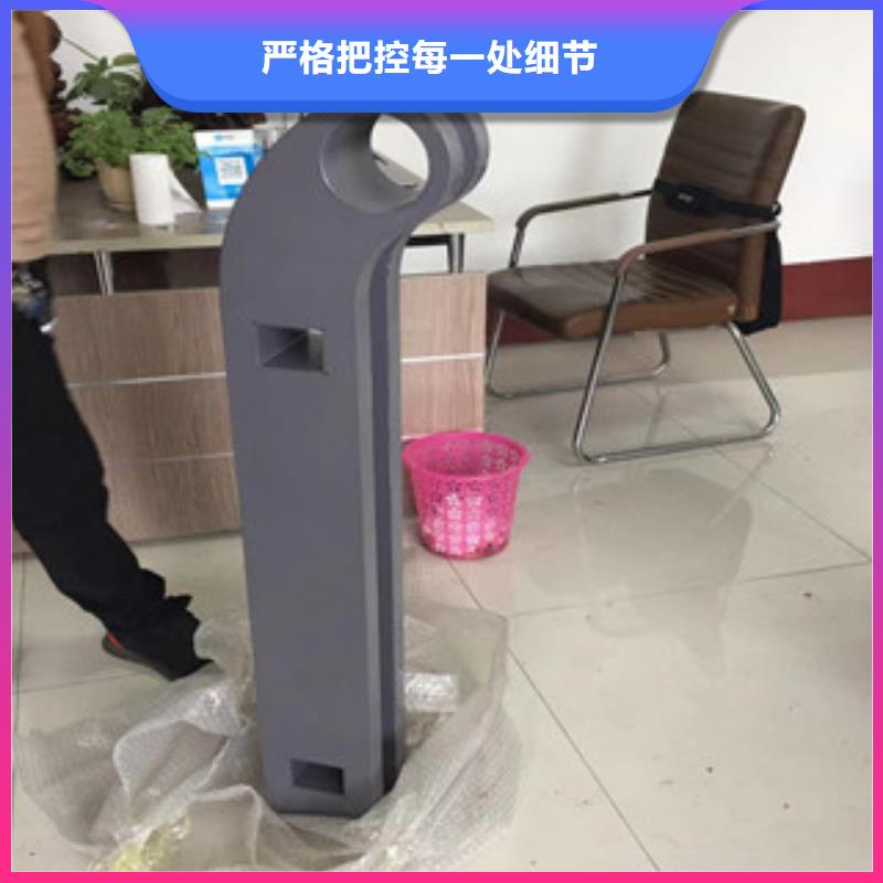 河池立柱201不锈钢复合管可放心采购