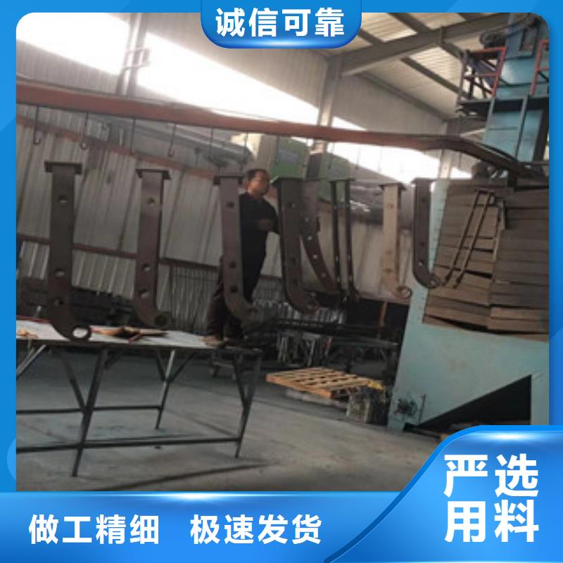 西宁立柱304不锈钢复合管专业生产品质保证