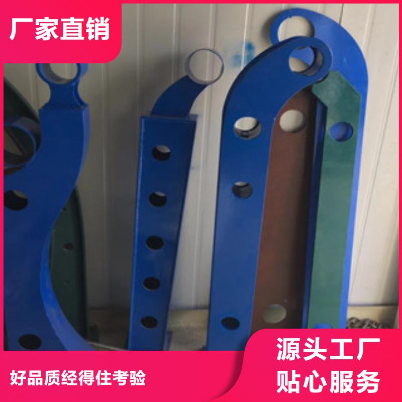 立柱不锈钢复合管护栏优良工艺厂家技术完善