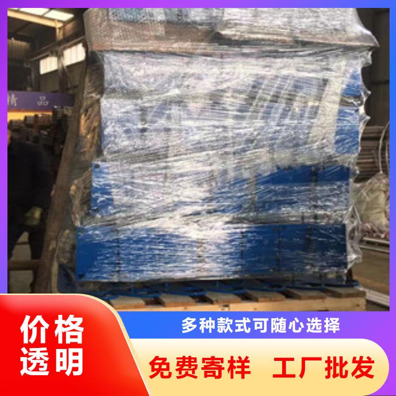 立柱无缝钢管用心做好每一件产品同城 本地域货源