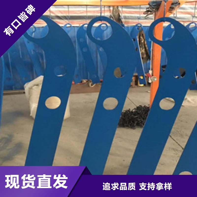 武汉立柱不锈钢复合管道路景观护栏出厂价