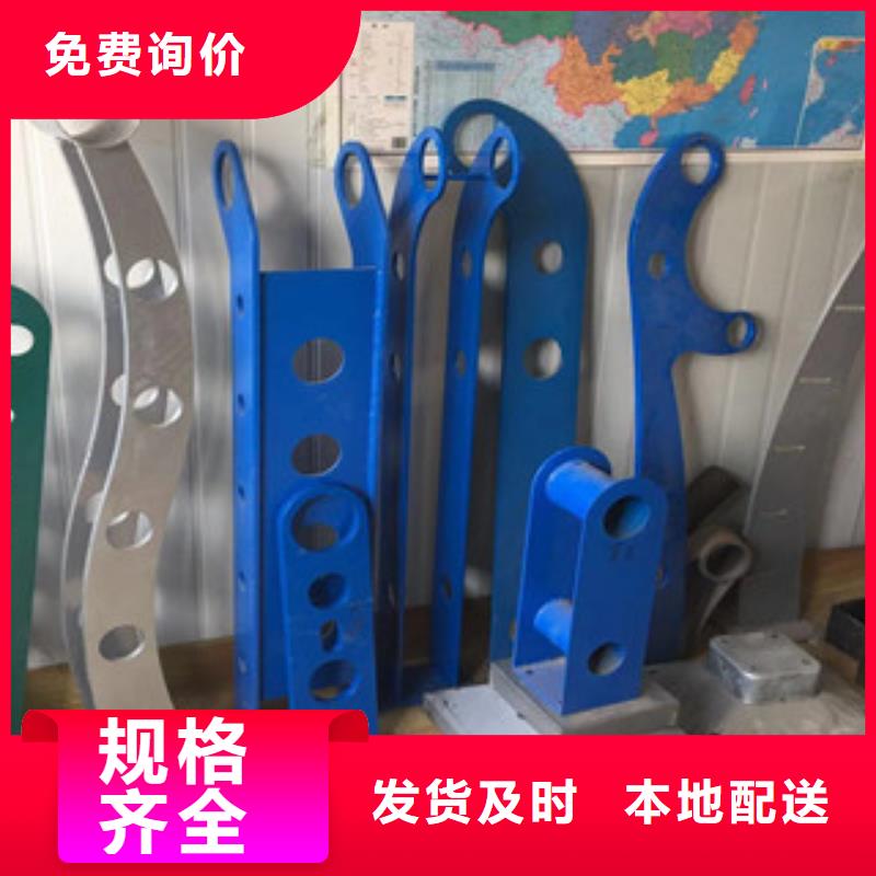 立柱不锈钢复合管桥梁护栏甄选好厂家来电咨询