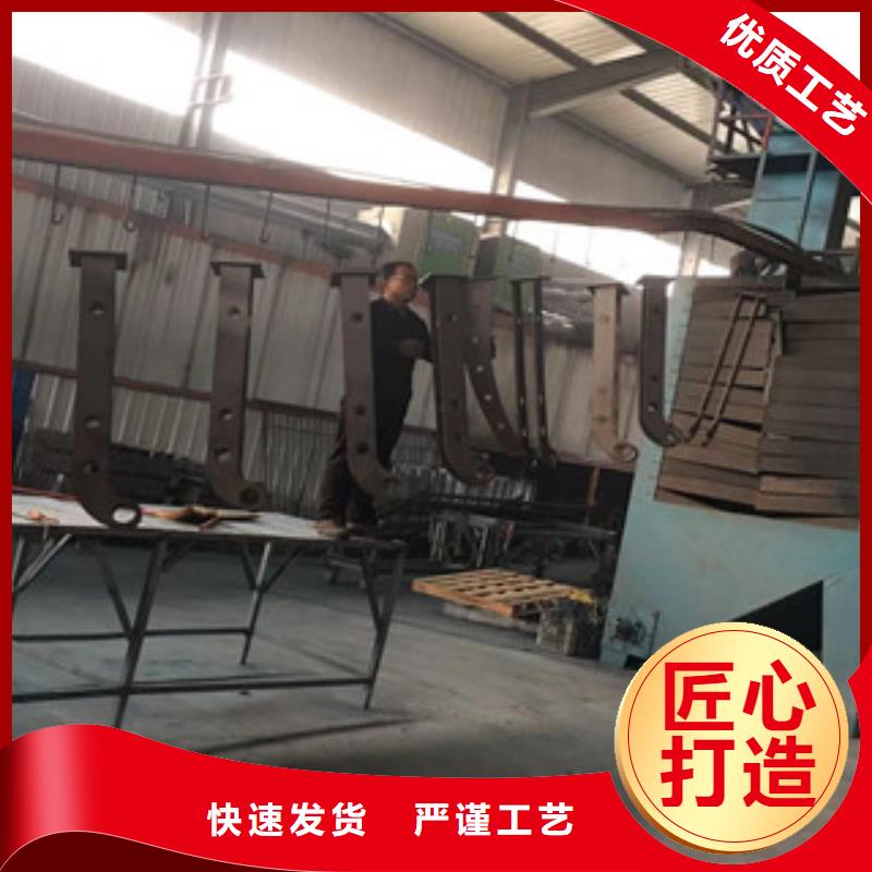来宾立柱201不锈钢复合管优良工艺