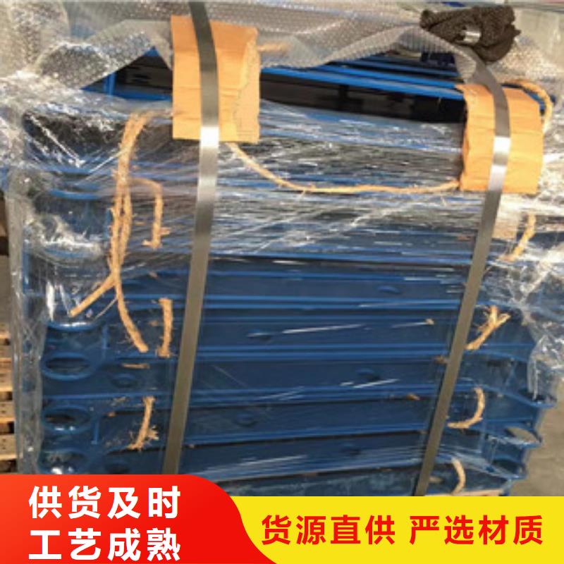 平凉立柱201不锈钢复合管品质可靠