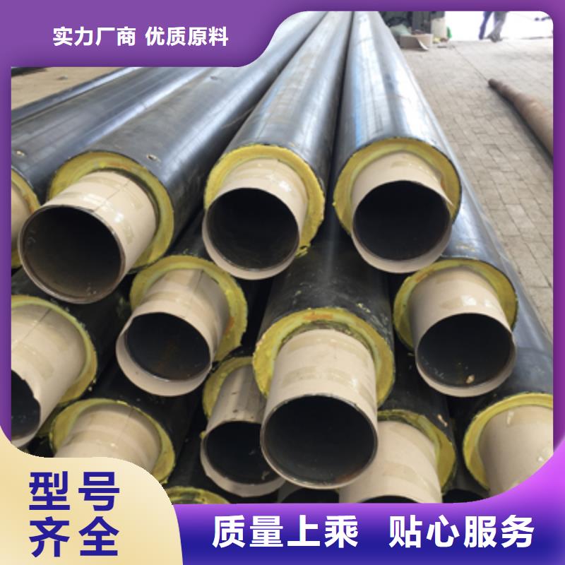 聚氨酯预制直埋保温管道品质放心质量层层把关