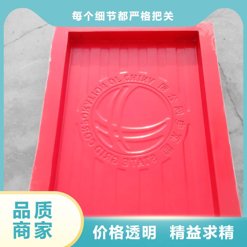 玻璃钢模具_玻璃钢模具厂家今日价格附近品牌