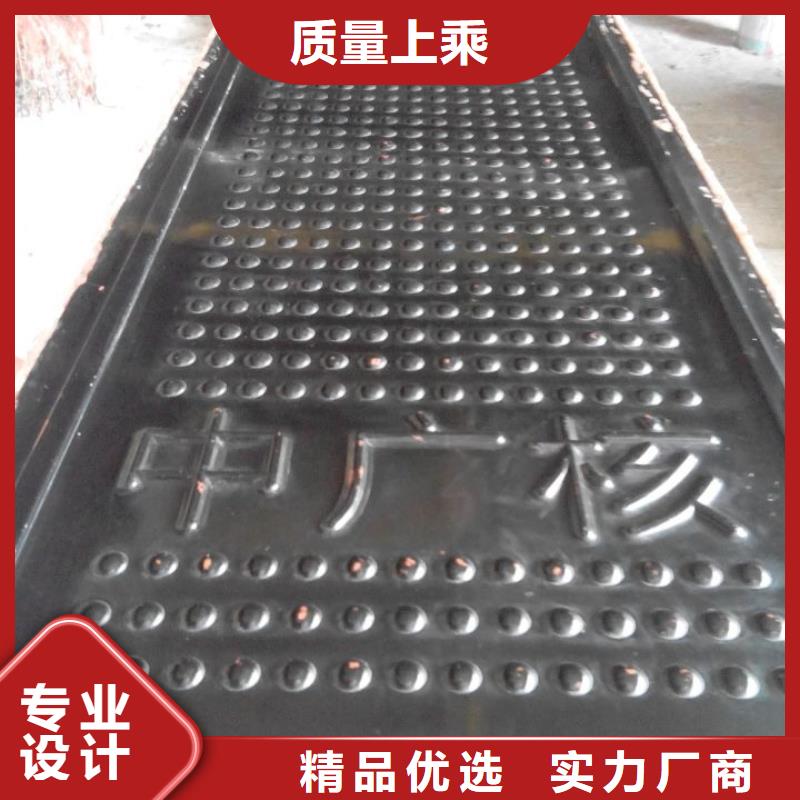 玻璃钢模具盖板模具优选厂商本地范围制造商