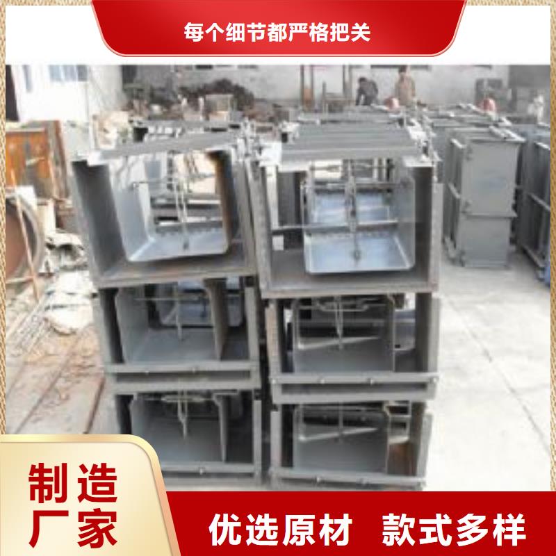 【钢模具路沿石模具免费寄样】产品优势特点