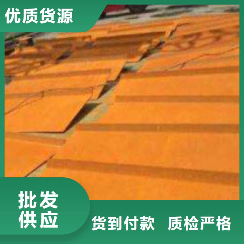 东营耐候板河堤护栏量大从优