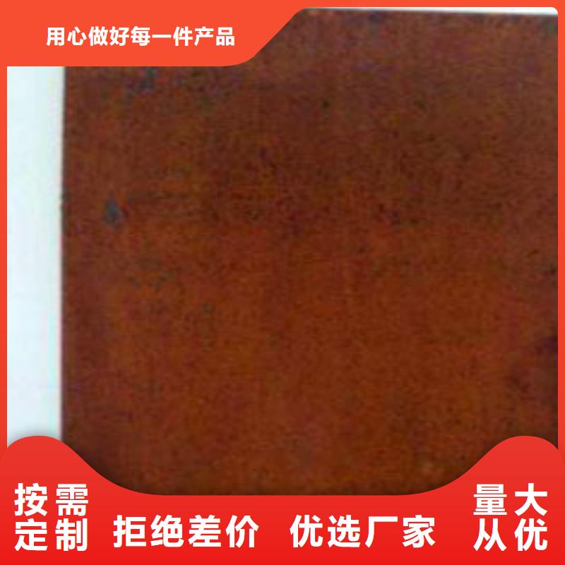 耐候板市政护栏量大从优本地配送