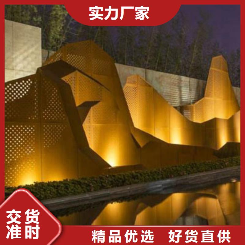 金华耐候板【市政道路防护栏】多年行业经验