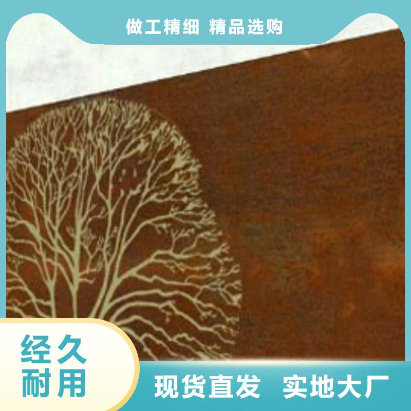 白银耐候板不锈钢复合管护栏来图定制量大从优