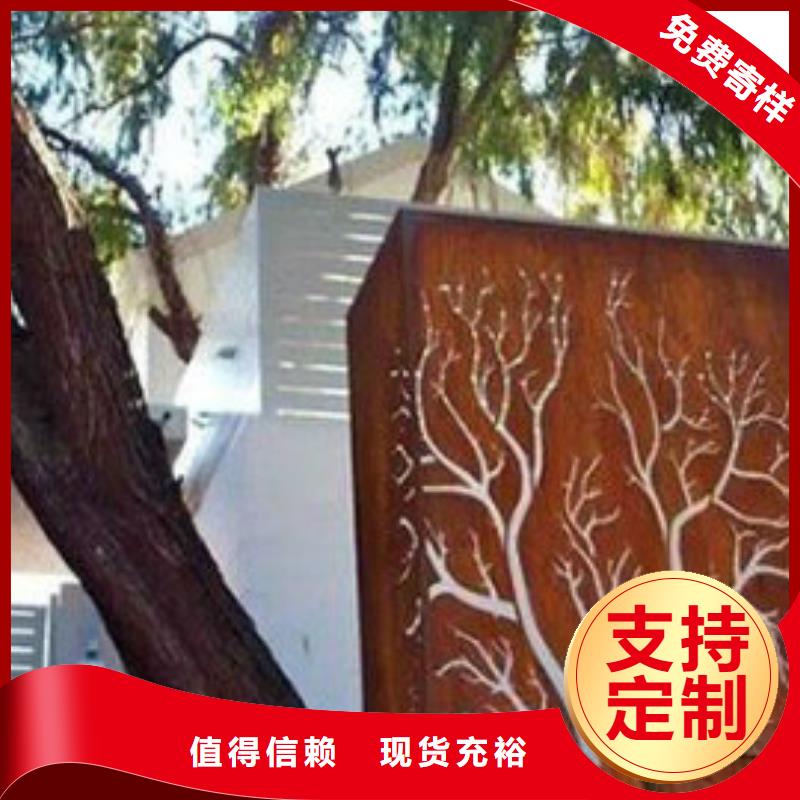 扬州耐候板波形护栏买的放心