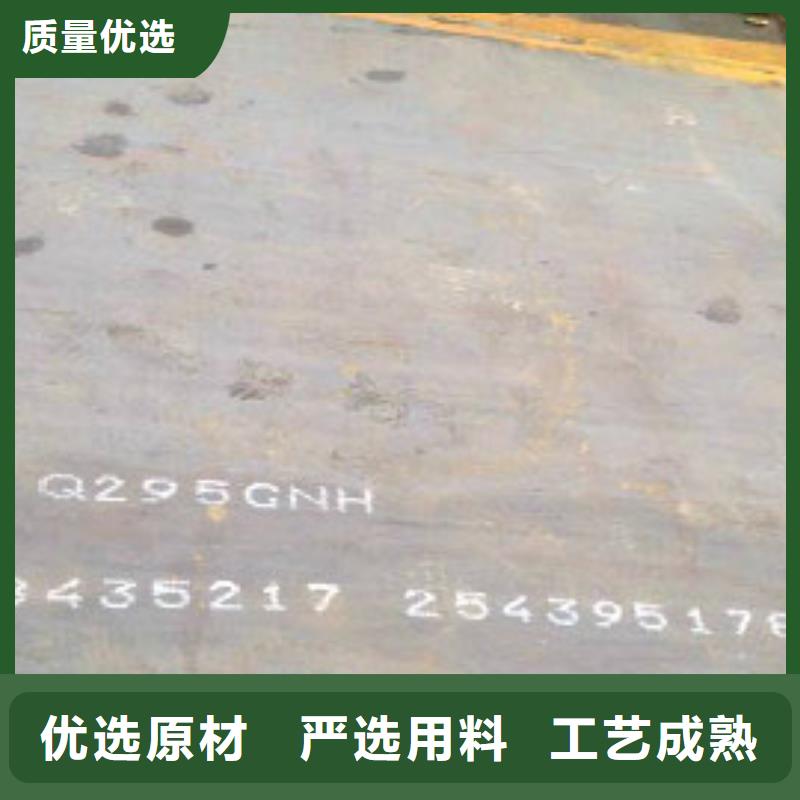 张掖耐候板不锈钢复合管护栏精品选购