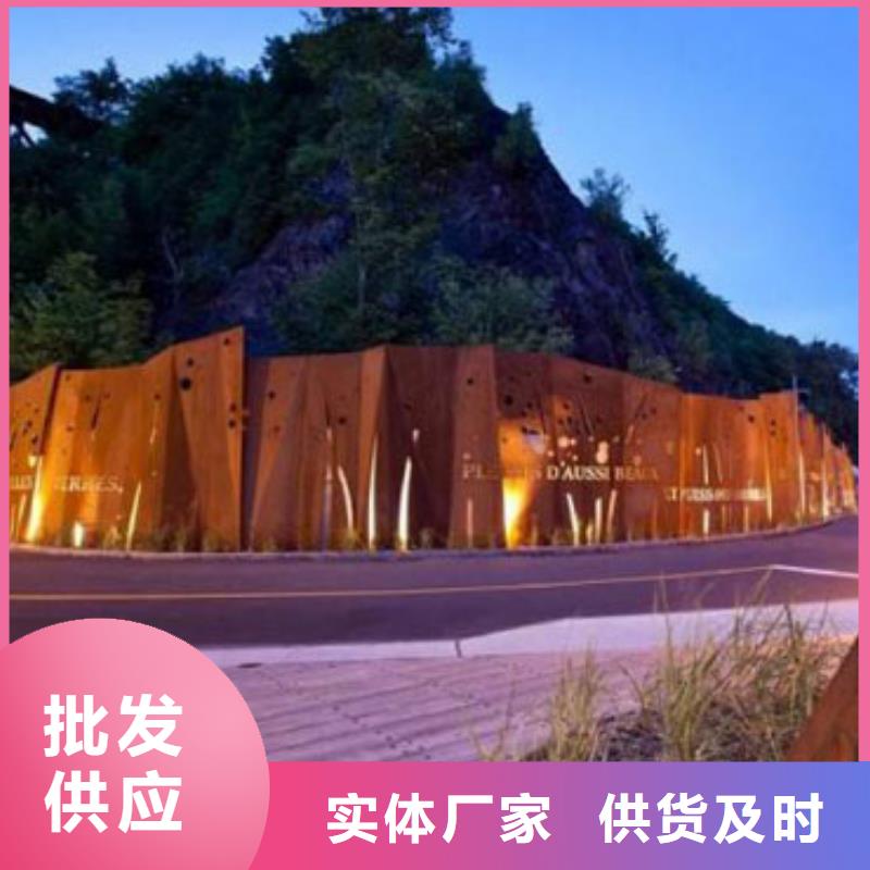 耐候板-波形护栏厂家直销重信誉厂家