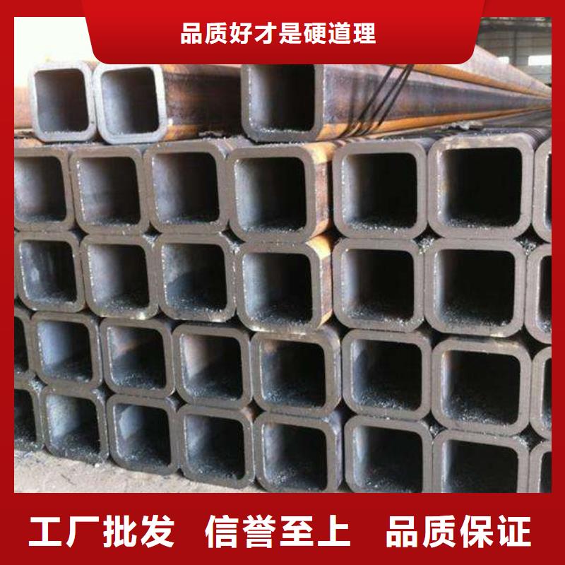 特殊用途方管哪家质量好有实力有经验