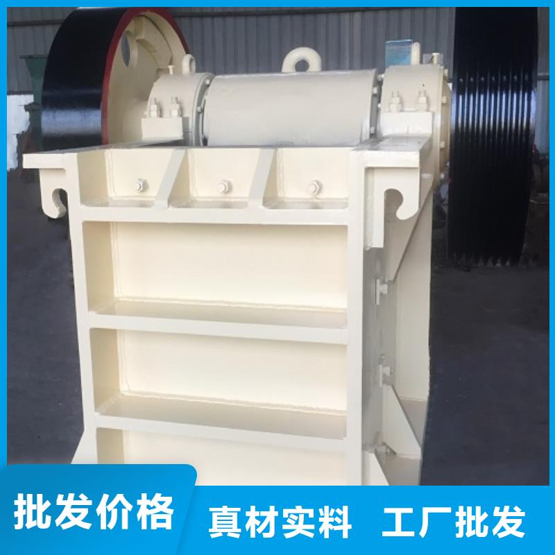 销售破碎机_诚信企业