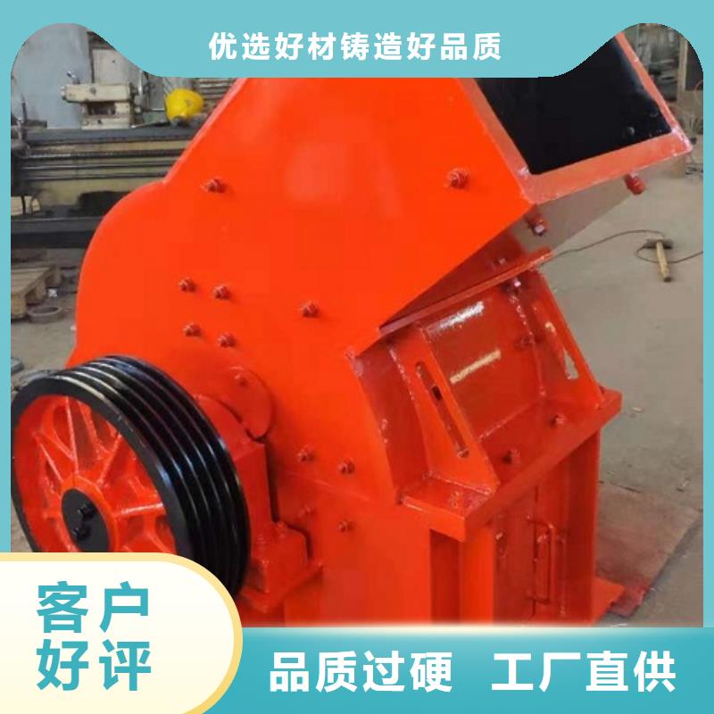 莆田锤式破碎机移动破碎机满足客户需求