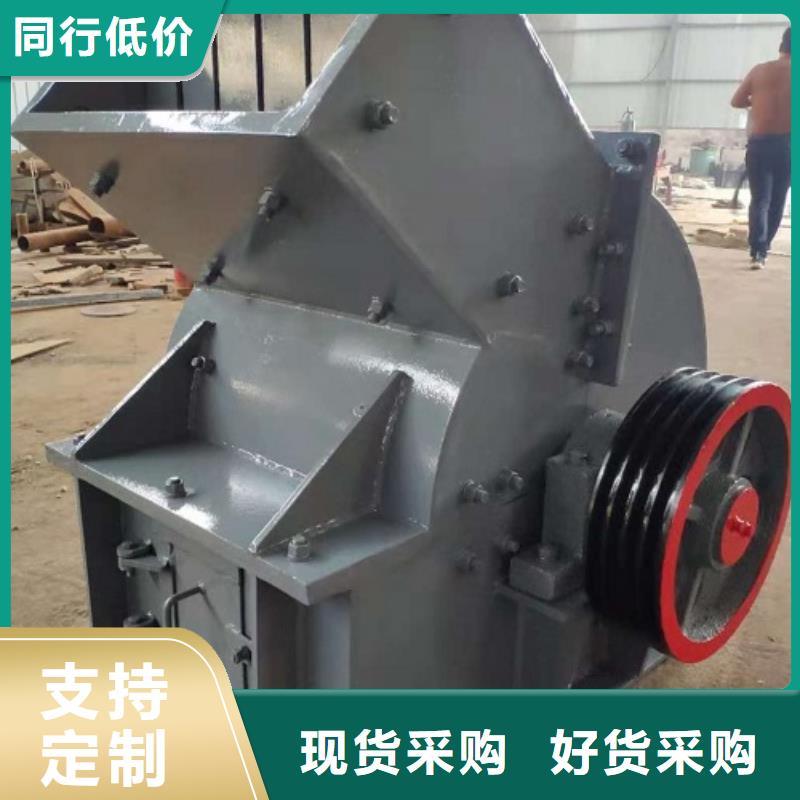 南平锤式破碎机,移动破碎机工程施工案例