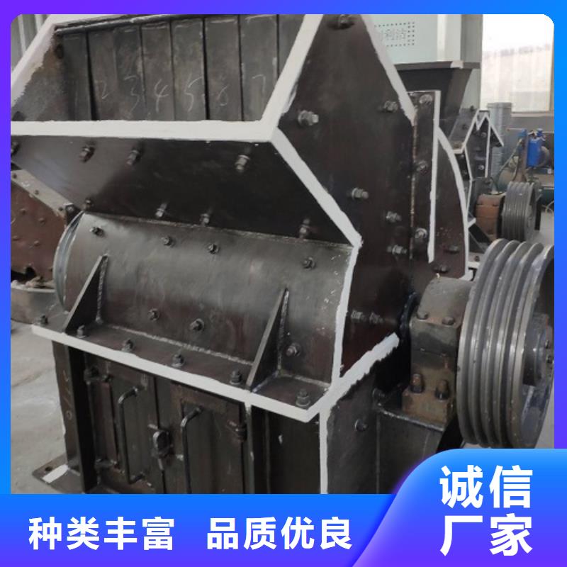 锤式破碎机移动破碎机安装简单质量好