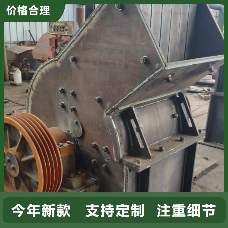 【阜阳锤式破碎机破碎机用心做产品】