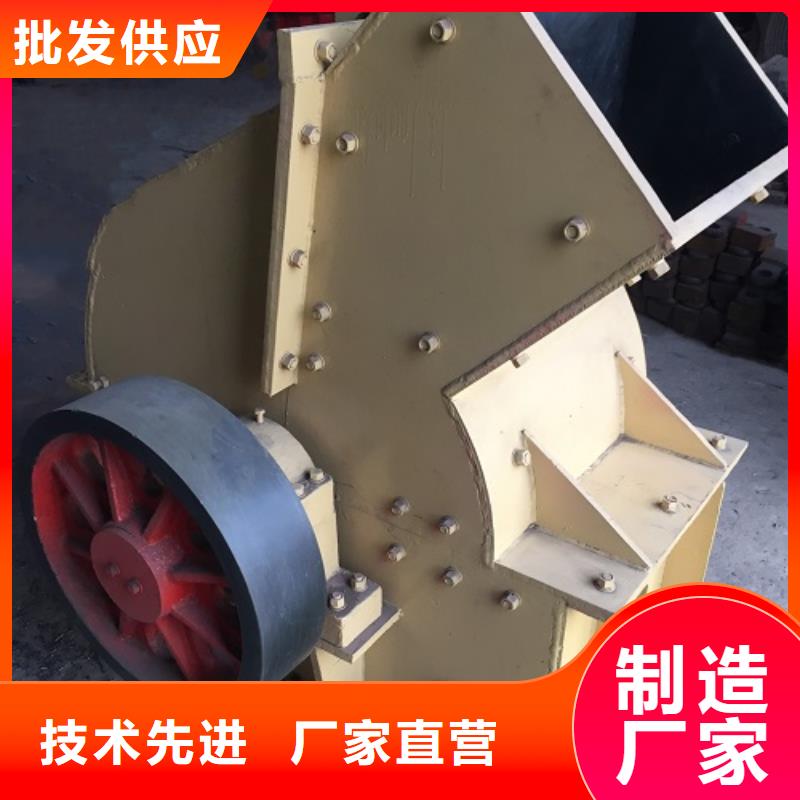湖州锤式破碎机 制砂机欢迎来电咨询