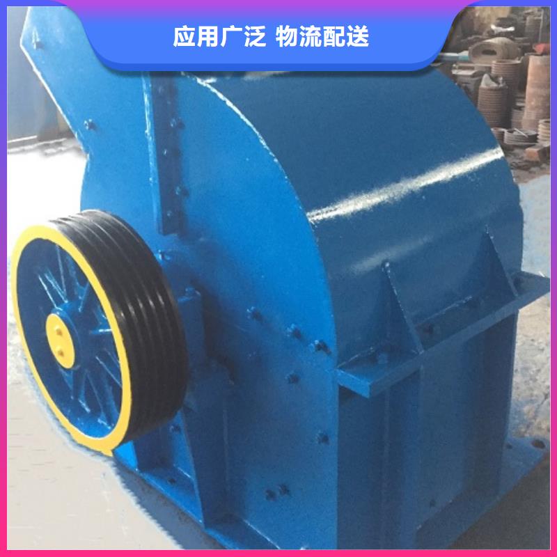 锤式破碎机制砂机严谨工艺同城 本地域供应商