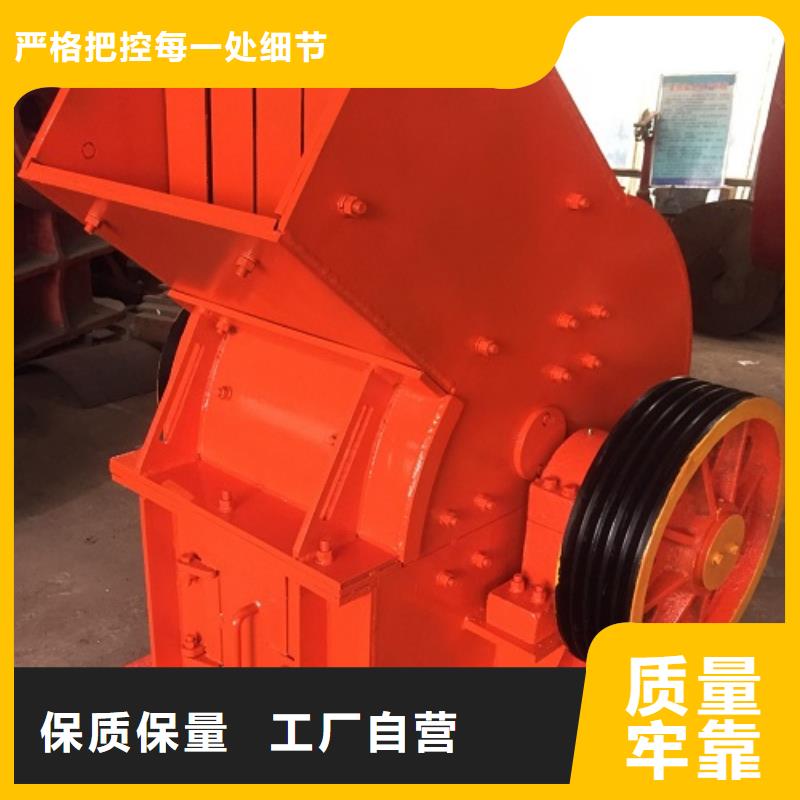 【青岛锤式破碎机移动破碎机注重细节】