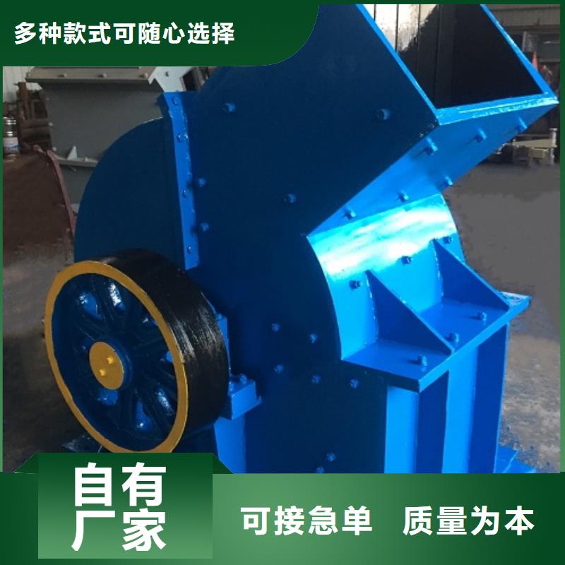 锤式破碎机【振动筛】重信誉厂家本地生产商