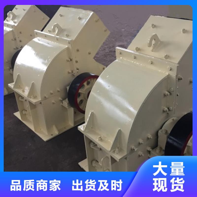 嘉兴锤式破碎机颚式破碎机来图定制量大从优