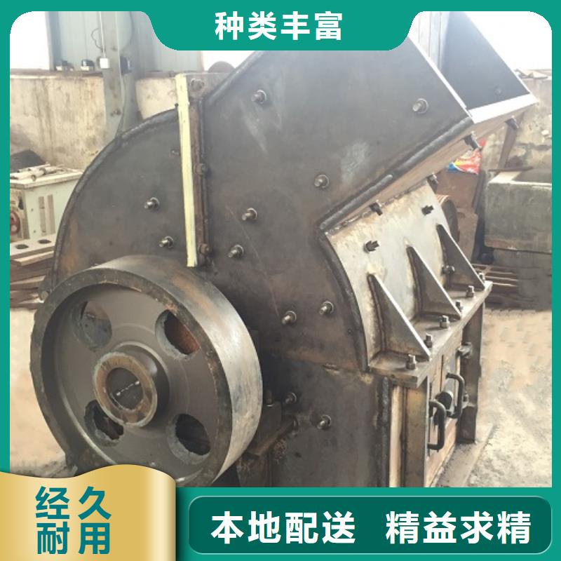 锤式破碎机破碎机经销商优质原料