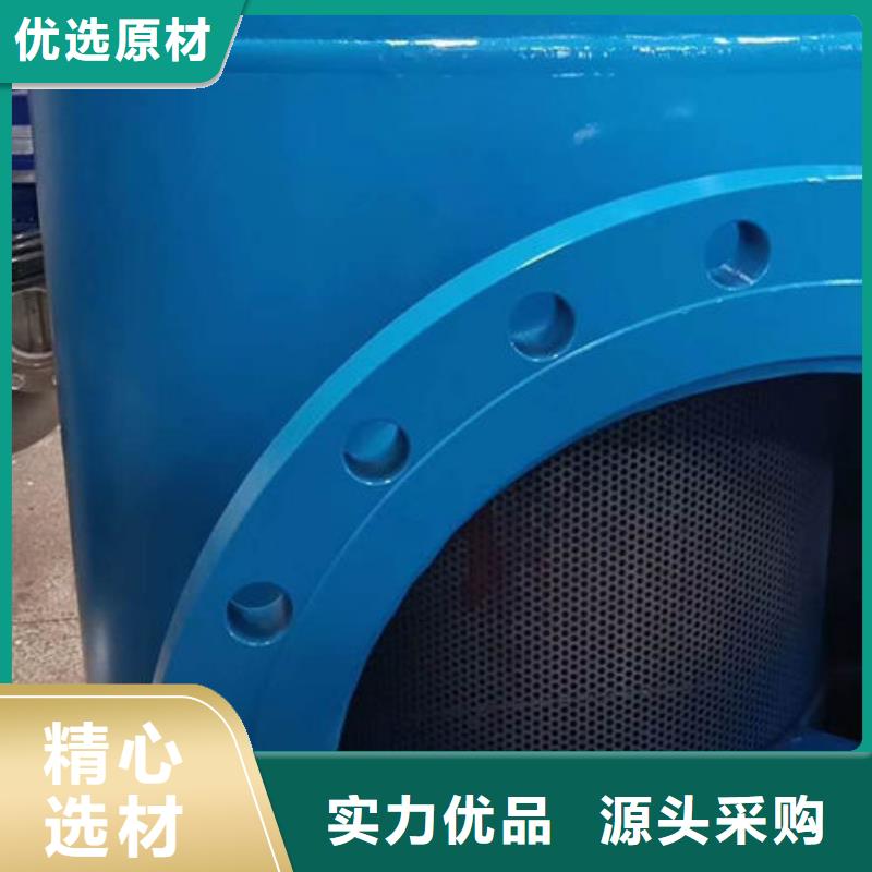 鄂尔多斯全程水处理器冷凝器胶球自动清洗装置原料层层筛选