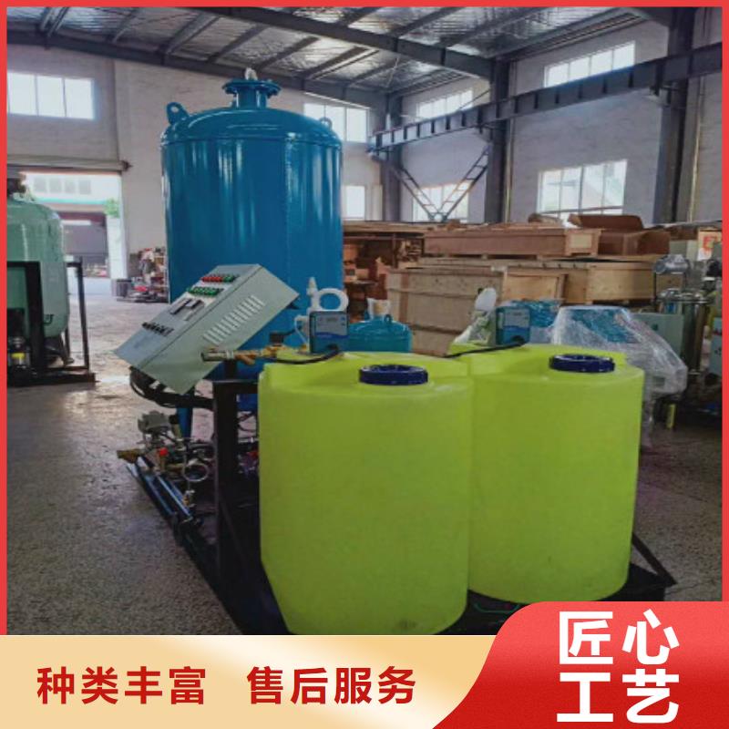 定压补水装置_自清洗过滤器 精致工艺厂家货源