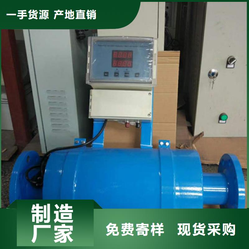 软化水装置追求品质专注品质