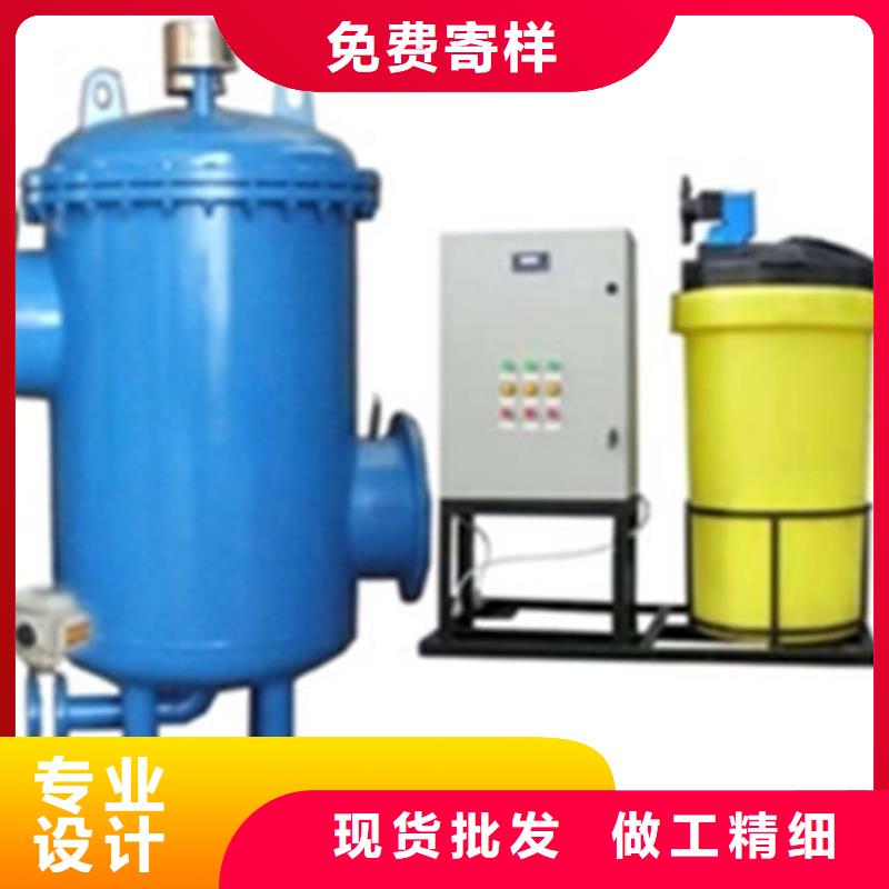 软化水装置-冷凝器胶球自动清洗装置选择我们没错本地区生产厂家