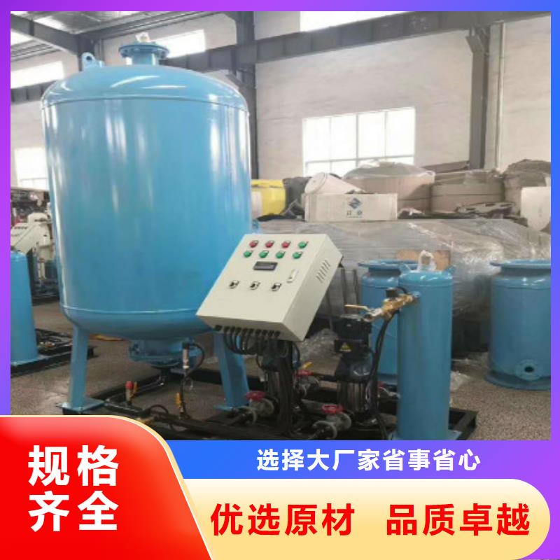 分集水器自清洗过滤器 闪电发货保障