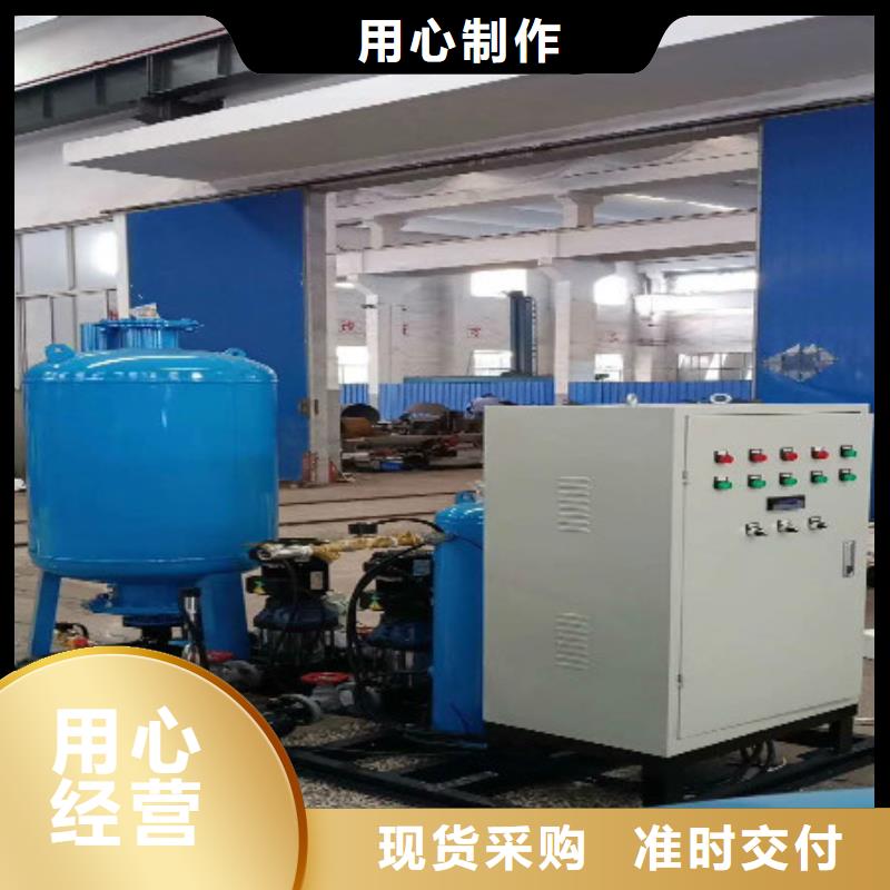 分集水器旁流水处理器N年生产经验本市供应商