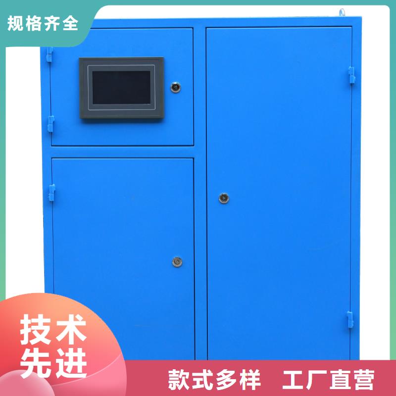 冷凝器胶球清洗装置 螺旋微泡除污器核心技术同城 本地域生产商