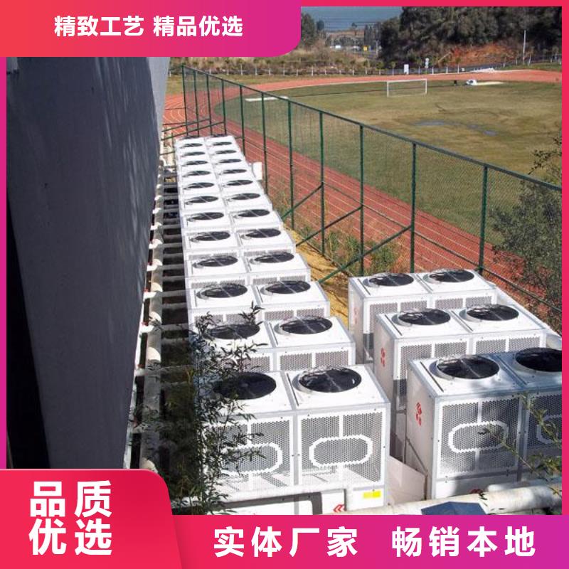  旁流水处理器供应商精心选材