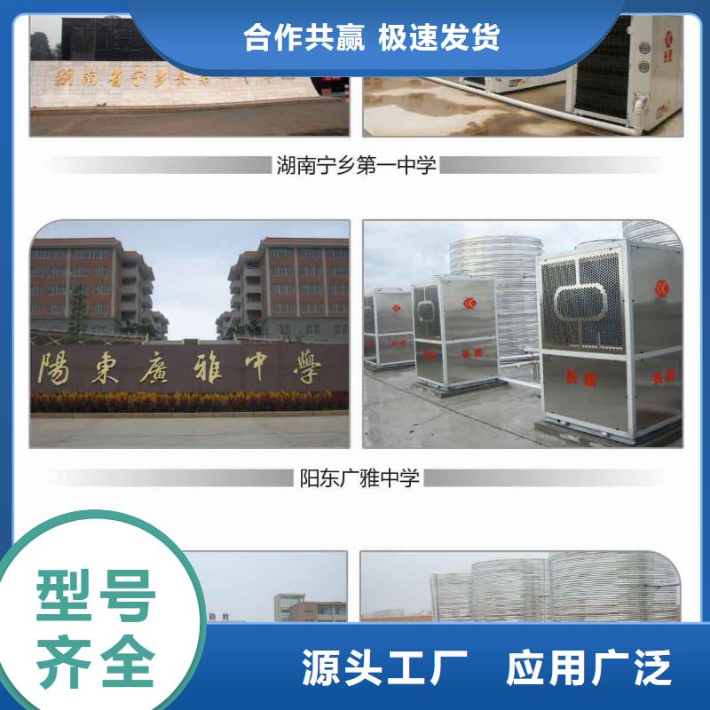  旁流水处理器支持大批量采购库存量大