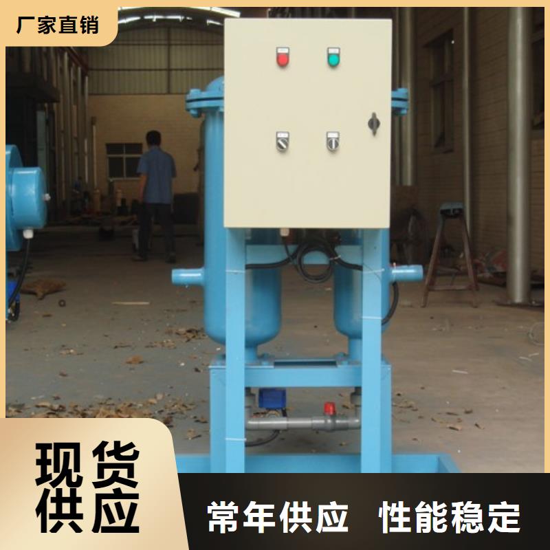  旁流水处理器不只是质量好辖区内经销商