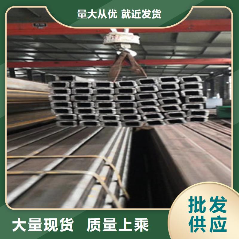 【方管】异形钢管精心打造高性价比