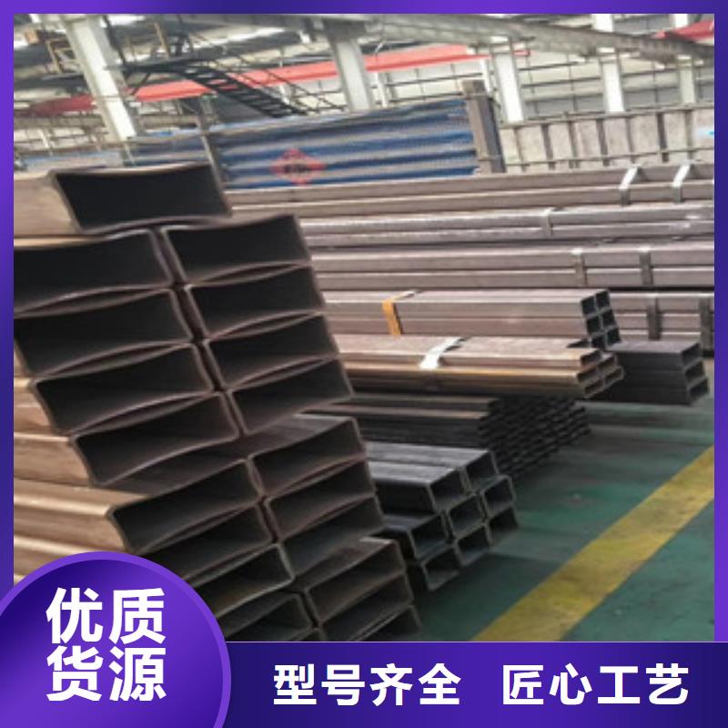 曲靖方管【薄壁无缝钢管】厂家品控严格