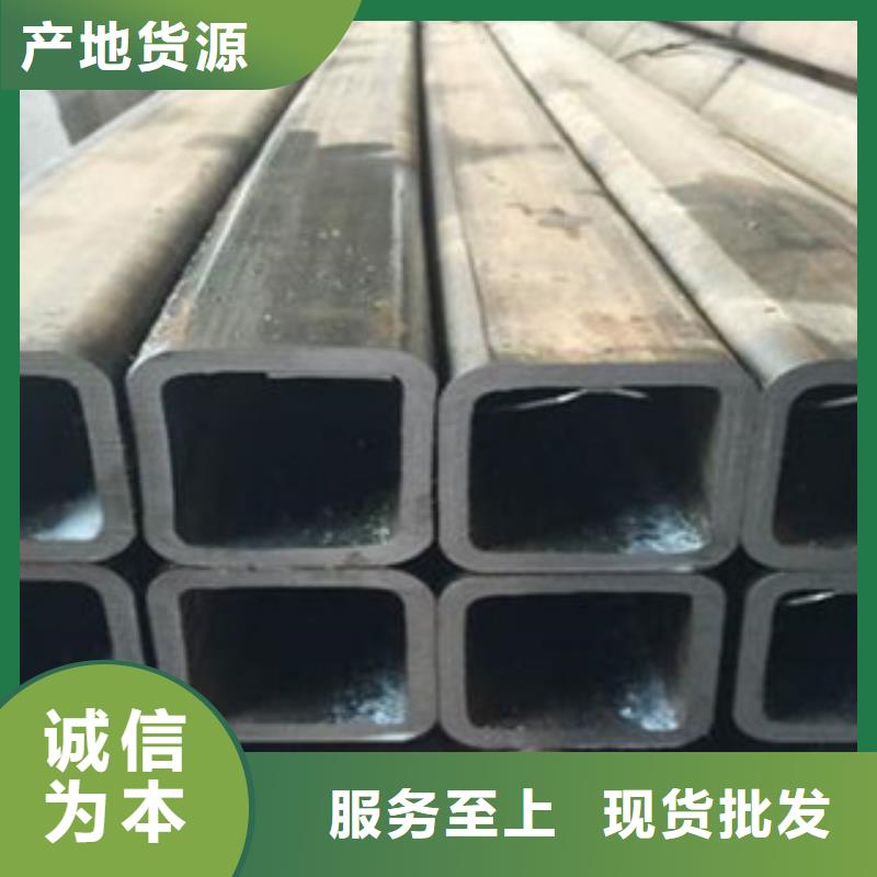 【方管_合金钢管源头厂家直销】当地厂家