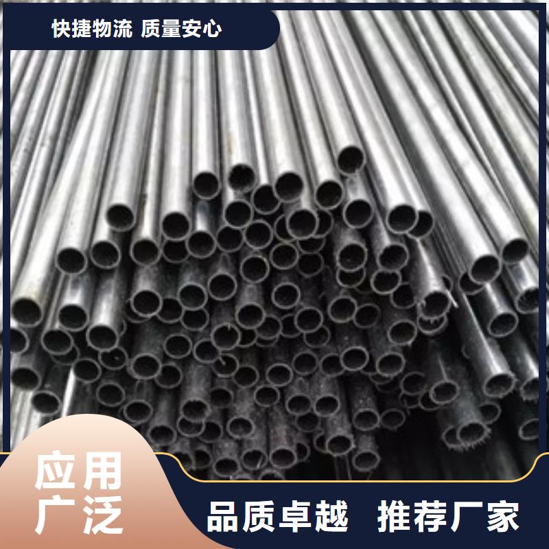 精密管,无缝钢管支持定制加工货源稳定