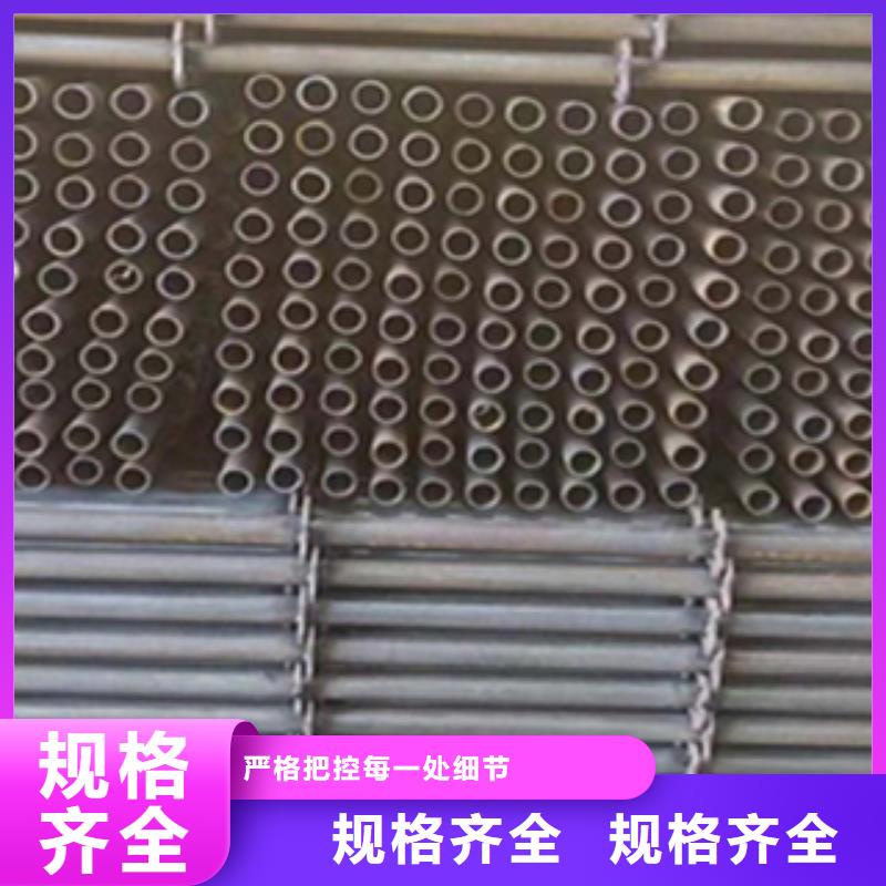 白银架子管热轧无缝钢管品质卓越