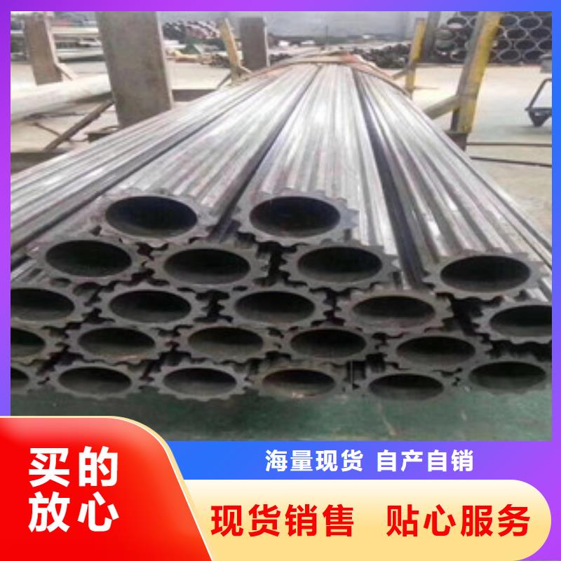 云浮异型管镀锌无缝管生产加工