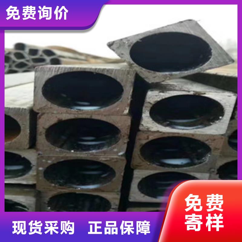 鞍山异型管【无缝钢管】0中间商差价
